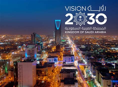 saudi arabia 2023 vision